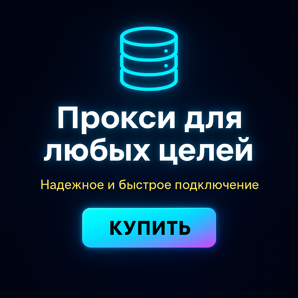 �������� ������������ ������ ������� ��� ams enterprise